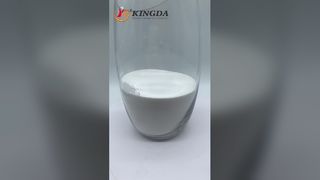 0.3 مللي متر حبات الزركونيوم