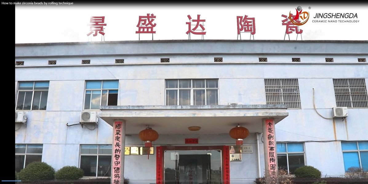 Hunan Jingshengda Ceramic Technology Co., Ltd