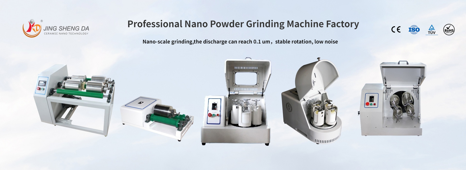 Quality Planetary Ball Mill factory
