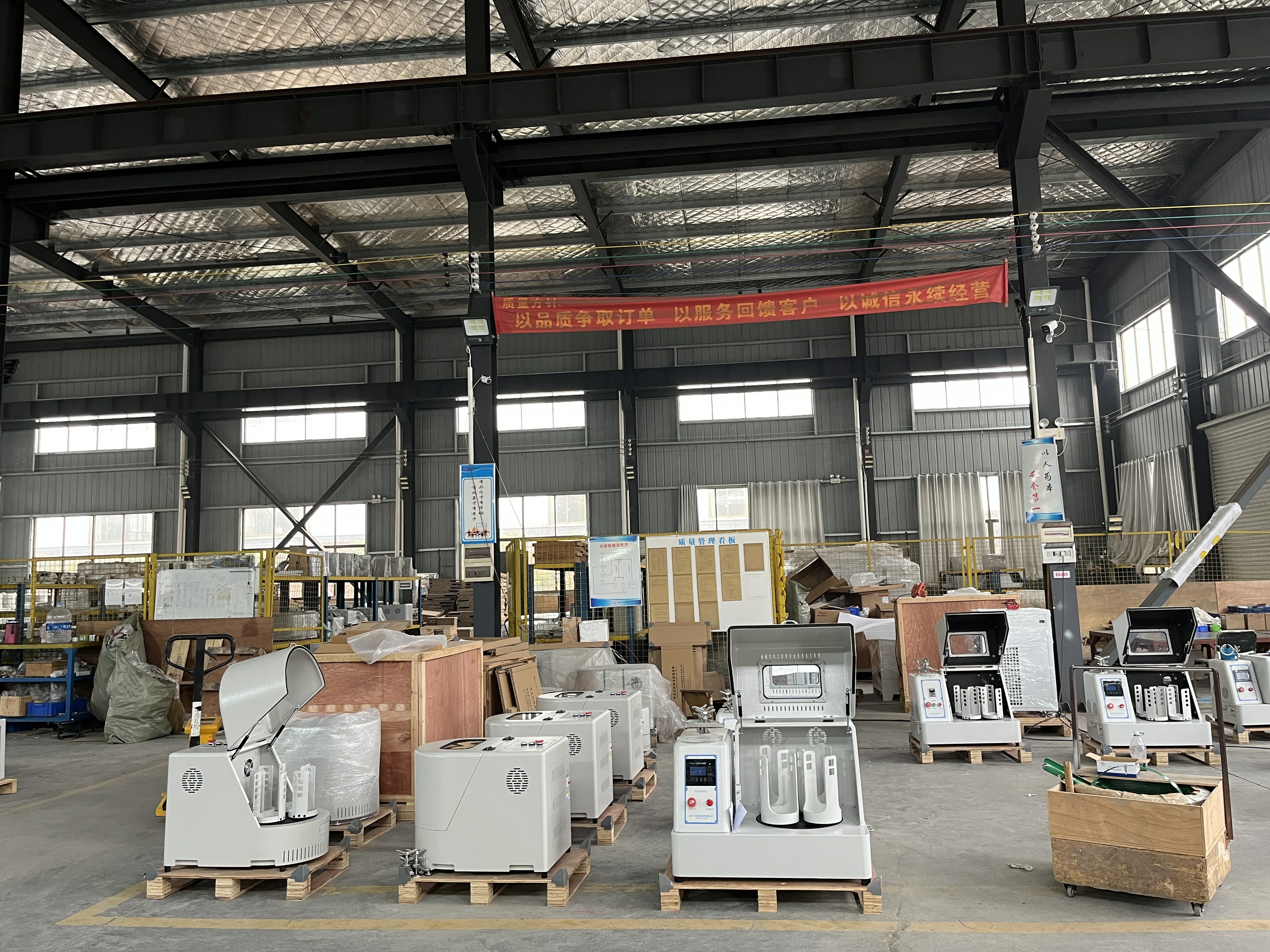 Hunan Jingshengda Ceramic Technology Co., Ltd