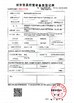 China Hunan Jingshengda Ceramic Technology Co., Ltd certification